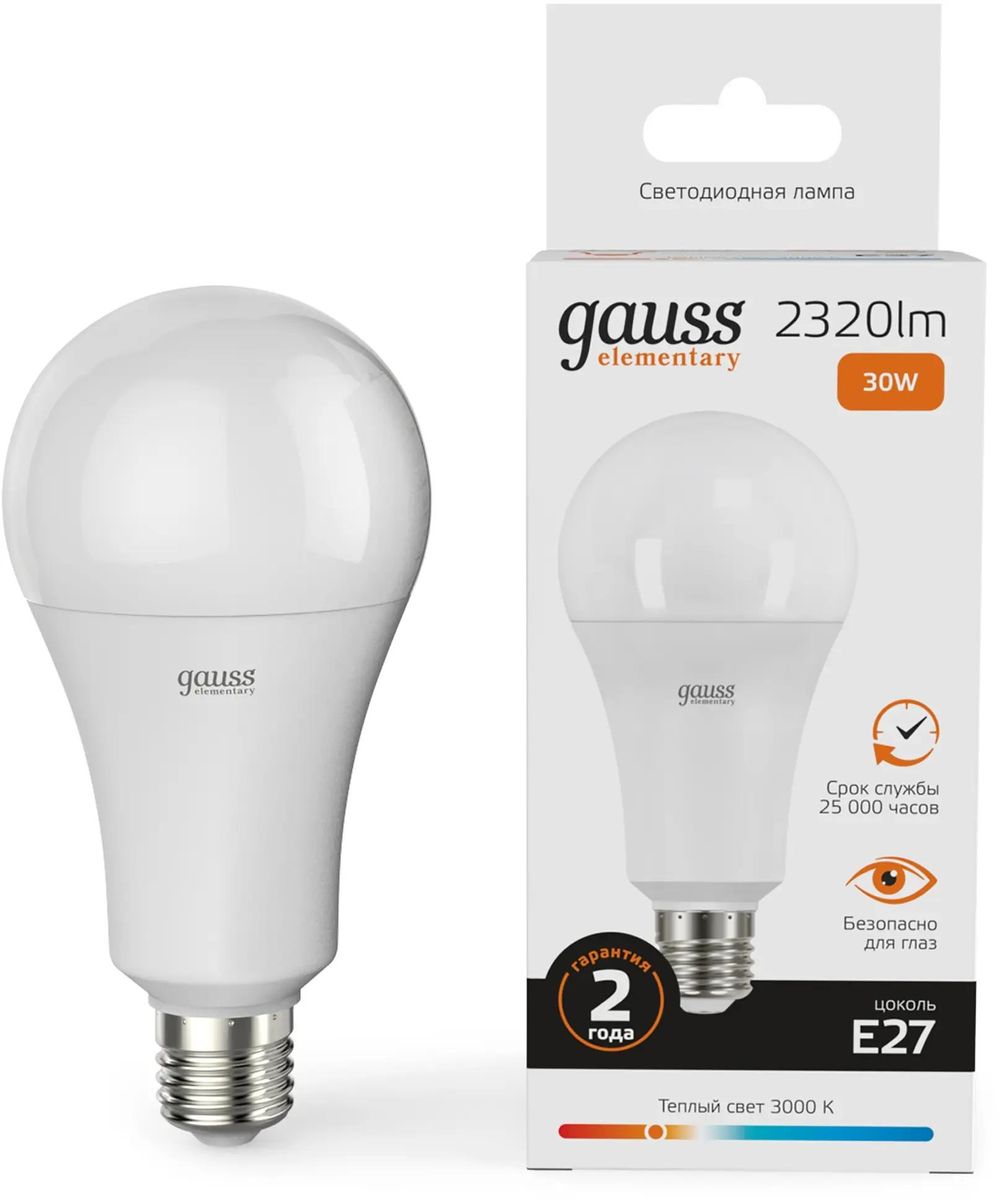Лампа LED GAUSS E27,  груша, 30Вт, A67, 10 шт. [73219]